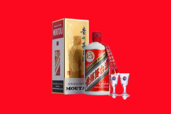 东营市回收飞天茅台酒